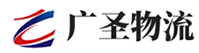 广州到介休市物流公司